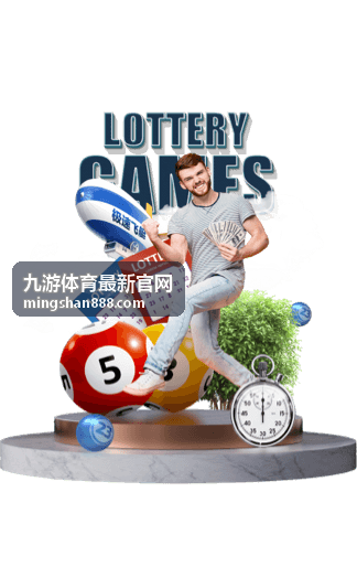 九游体育最新官网赛事与活动节点时间线配图